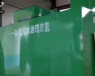 广元市卫生间测漏水