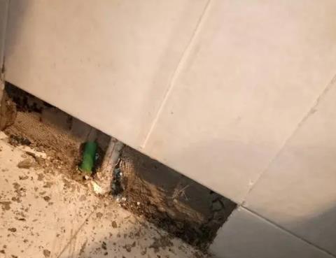 广元市测漏水公司为您专业分享下检漏仪器准确定位的方法有什么特点?
